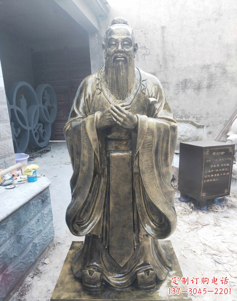 威海铸铜古代名人孔子雕塑