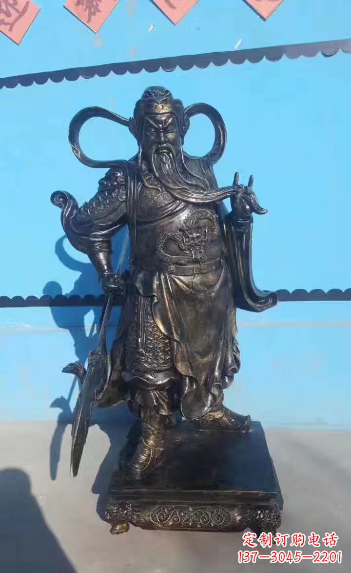 威海铸铜关公武财神铜雕