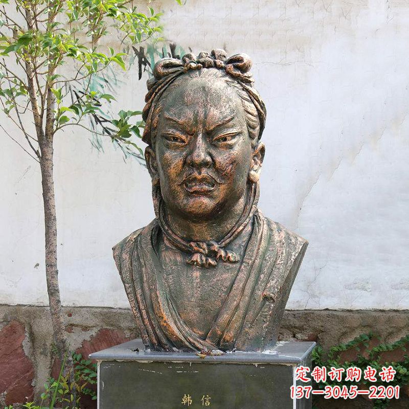 威海铸铜韩信头像雕塑-公园校园历史名人雕塑摆件