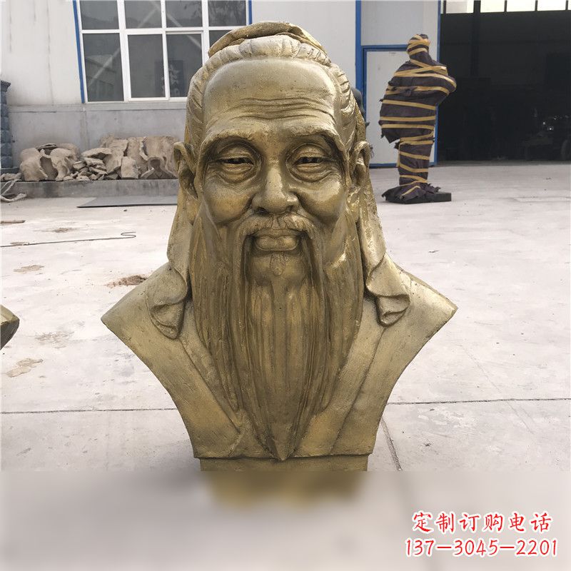 威海铸铜孔子胸像雕塑