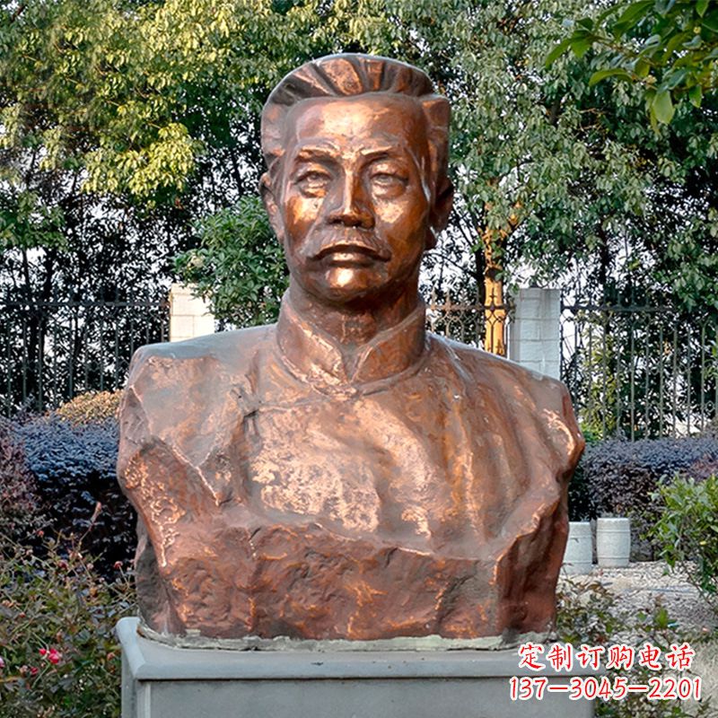 威海铸铜鲁迅半身像雕像