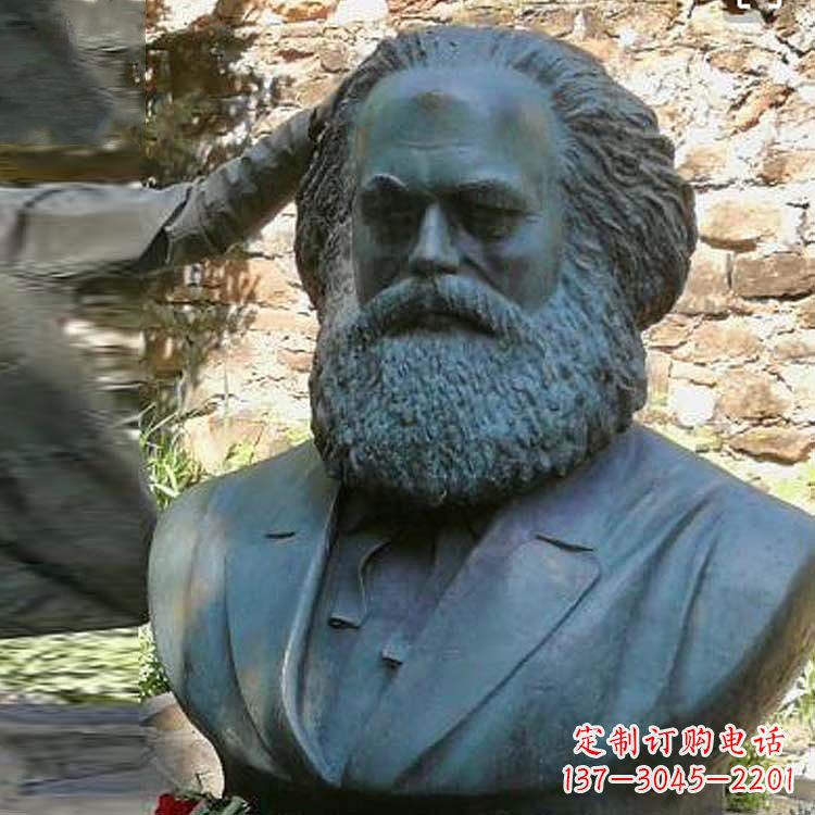 威海铸铜名人无产阶级导师马克思头像雕塑