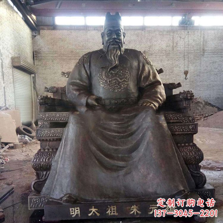 威海铸铜明太祖雕塑
