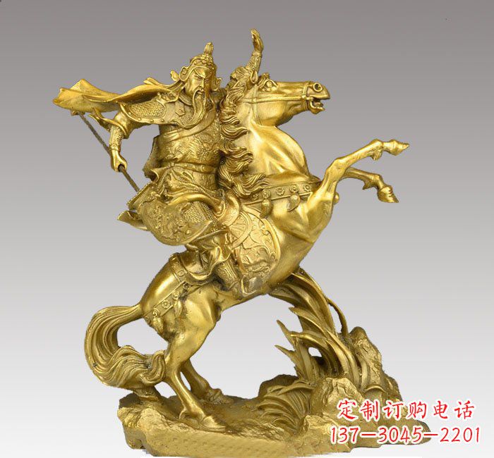 威海铸铜骑马关公