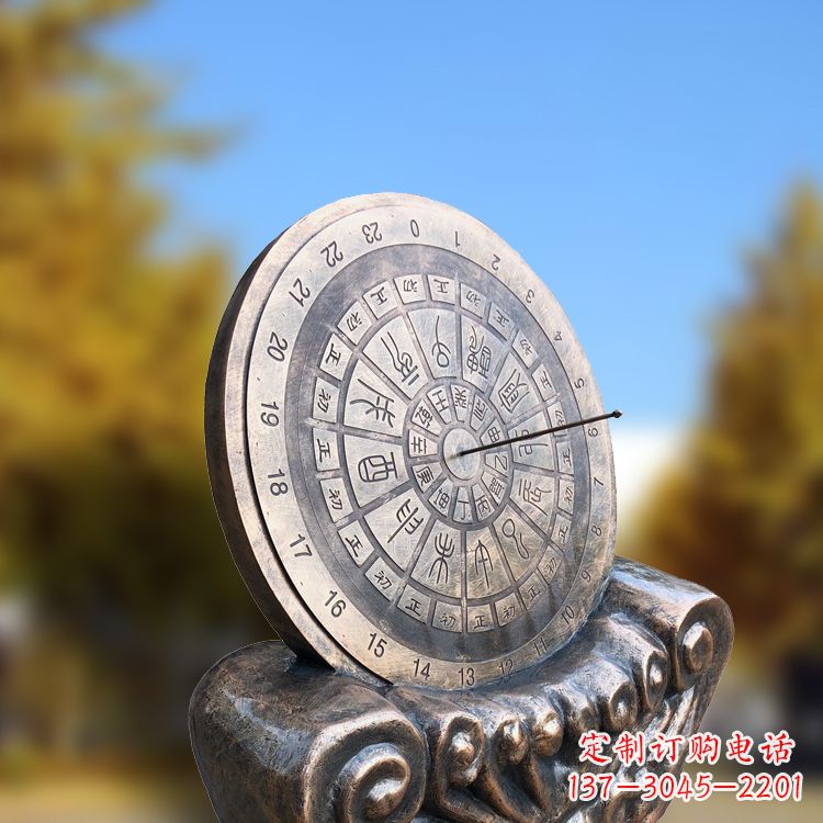 威海铸铜日晷雕塑