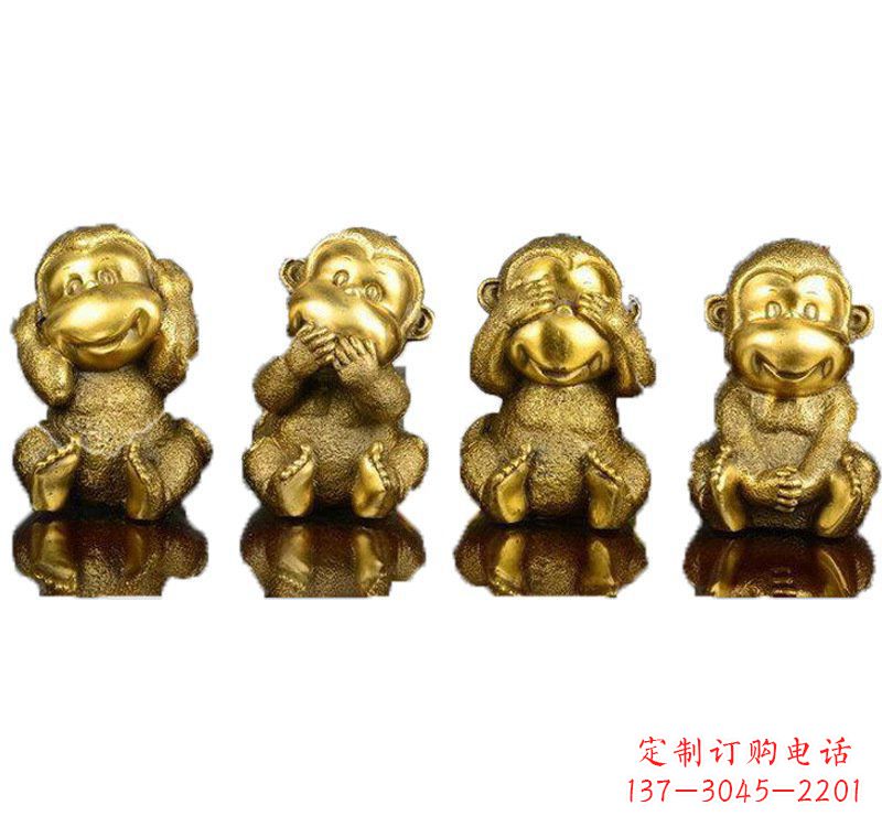 威海铸铜四不猴子雕塑