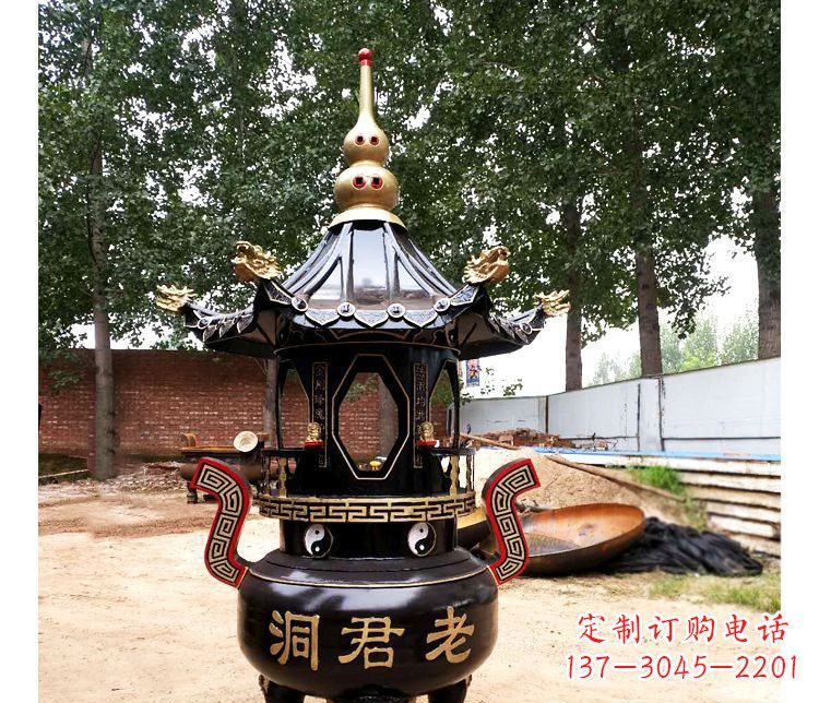 威海铸铜寺庙老君洞香炉