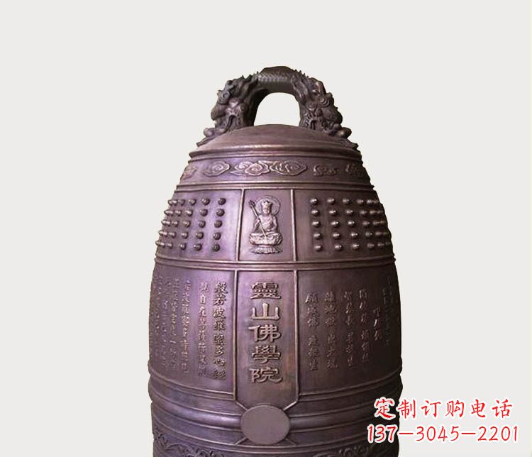 威海铸铜寺庙铜钟