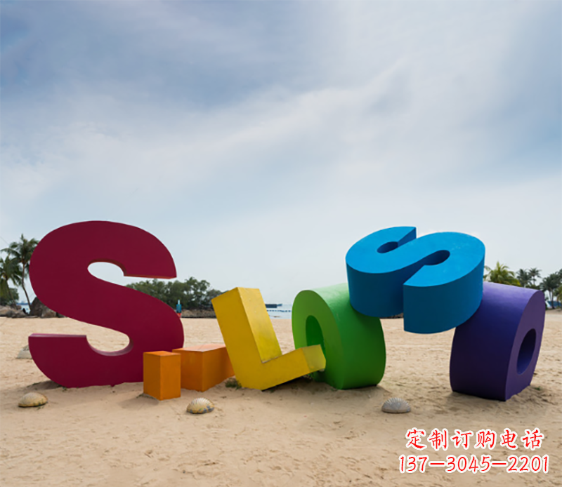 威海不锈钢字母