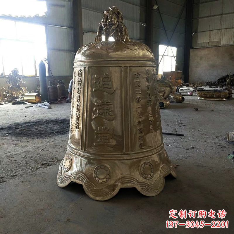 威海宗祠铜钟雕塑