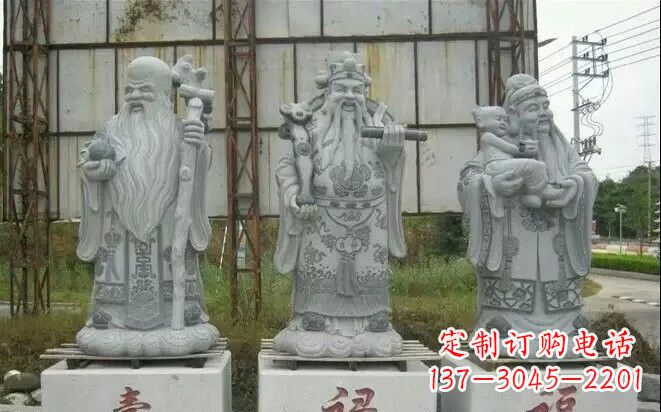 威海宗教庙宇大理石福禄寿雕塑