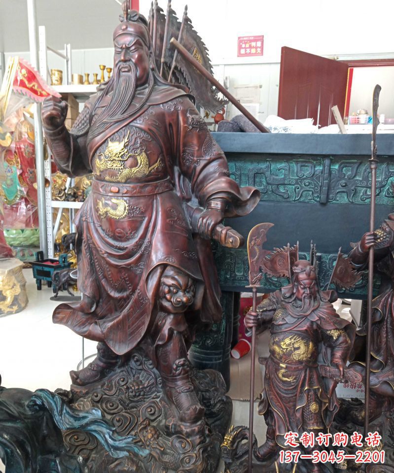 威海宗教庙宇关公武财神铜雕