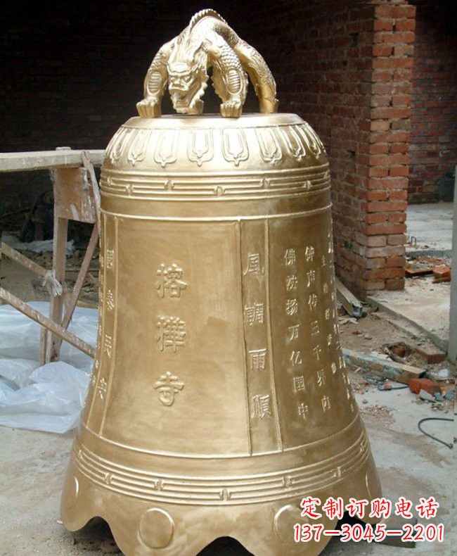 威海宗教庙宇铜钟