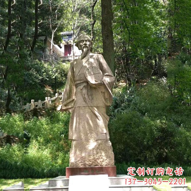 威海祖冲之公园雕塑-砂岩雕刻的历史名人古代数学家