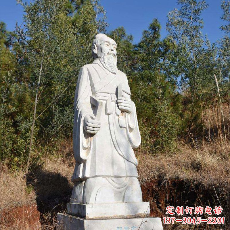 威海祖冲之汉白玉石雕像-公园景区中国古代名人雕塑