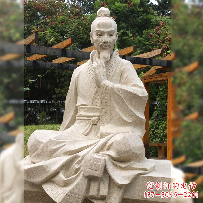 威海祖冲之石雕塑像-园林人物历史名人雕像