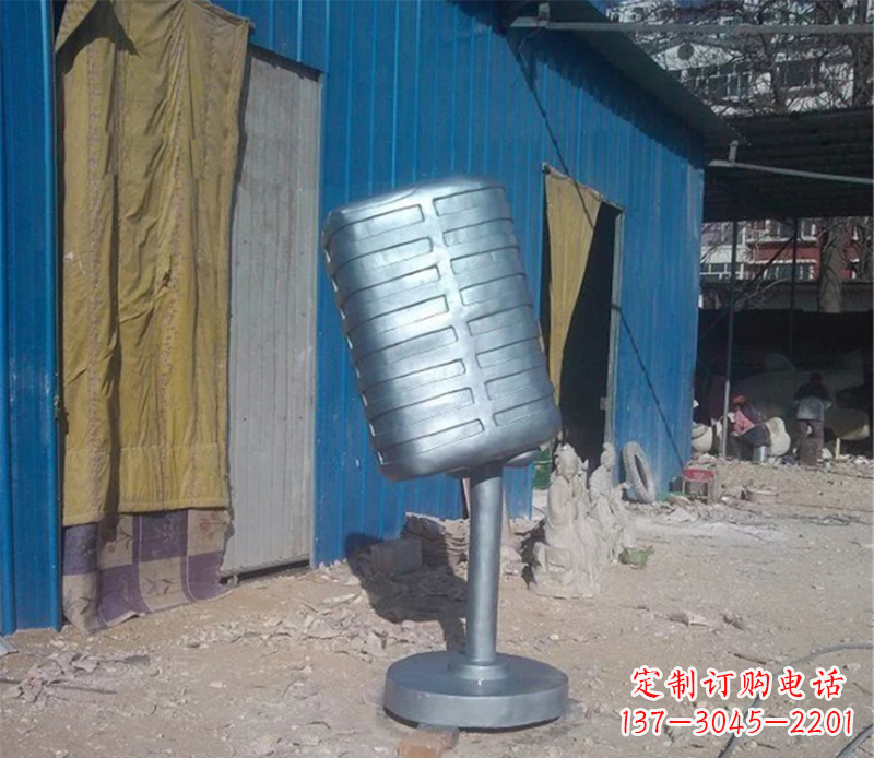 威海欧式不锈钢无线话筒雕塑